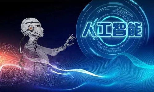 2019年最賺錢的創(chuàng)業(yè)項目排行榜 看懂人工智能基礎(chǔ)軟件開發(fā)的機(jī)遇與挑戰(zhàn)