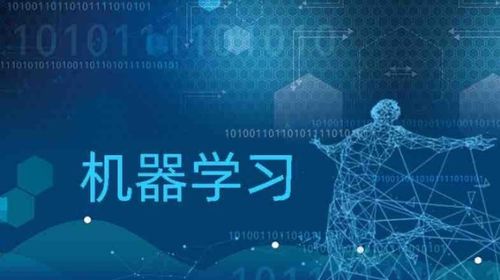 Python基礎 人工智能開發的入門基石