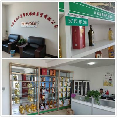 興農和牧攜手賀氏香坊，電商中心為入圍企業提供定制化糧油倉儲服務方案